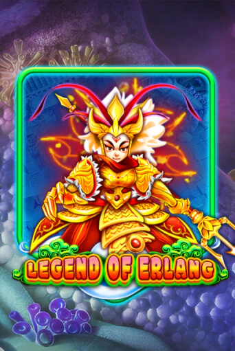 Бесплатная демо игра Legend Of Erlang | Джой Казино без регистрации